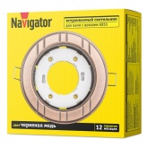 Светильник Navigator 93 049 NGX-R7-006-GX53 6 полос черненая медь
