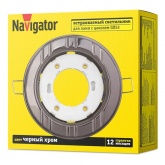 Светильник Navigator 93 048 NGX-R7-005-GX53 6 полос черный хром