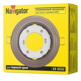 Светильник Navigator 93 041 NGX-R6-005-GX53 2 кольца черный хром