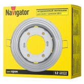 Светильник Navigator 93 039 NGX-R6-003-GX53 2 кольца хром