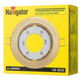 Светильник Navigator 93 038 NGX-R6-002-GX53 2 кольца золото