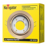 Светильник Navigator 93 036 NGX-R5-007-GX53 поворотный черненая бронза