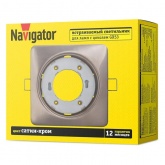 Светильник Navigator 93 022 NGX-S2-004-GX53 квадрат сатин-хром