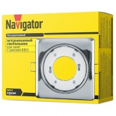 Светильник встраиваемый точечный Navigator 14 214 NGX-S2-003-GX53 квадрат металл хром
