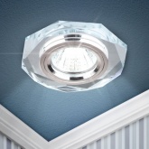 Светильник ЭРА декор стекло DK5 СH/SL MR16 12V/220V 50W GU5,3 зеркальный/хром (5055398663721)