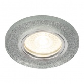 Светильник ЭРА декор стекло DK7 CH/SHSL MR16 12V/220V 50W хром/серебряный блеск (5055398624203)