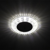 Светильник ЭРА декор со светодиодной подсветкой MR16, DK LD8 SL/WH прозрачный (5055945542042)