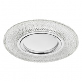 Светильник ЭРА DK LD1 WH декор c LED подсветкой, прозрачный (5055398673294)