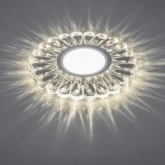 Светильник встраиваемый с белой LED подсветкой Feron CD901 потолочный MR16 G5.3 белый