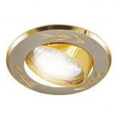 Светильник встраиваемый TDM поворотный СВ 02-01 MR16 50W 230V G5.3 матовый никель/золото d75mm IP20