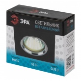 Светильник ЭРА KL57 SL/BK литой алюминевый MR16 12V/220V 50W серебро/черный (5055398672624)