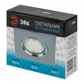 Светильник ЭРА KL57 SL литой алюминевый MR16 12V/220V 50W серебро (5055398672617)