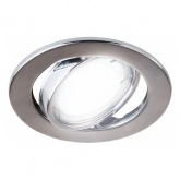 Светильник ЭРА штампованный поворотный ST2A CH MR16 12V/220V 50W хром (5055398625521)