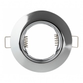 Светильник ЭРА штампованный ST3 CH MR16 12V/220V 50W хром (5055398625576)