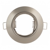 Светильник ЭРА штампованный ST3 SN MR16 12V/220V 50W сатин никель (5055398625569)