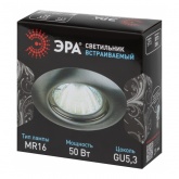 Светильник ЭРА штампованный ST3 SN MR16 12V/220V 50W сатин никель (5055398625569)