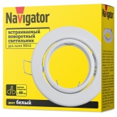 Светильник Navigator 93 018 NFS-01 белый D90/d60x28mm поворотный
