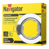 Светильник встраиваемый точечный Navigator 61 598 NFS-R1-003-MR16-GU5.3 металл хром D80/d70x30mm
