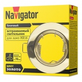 Светильник встраиваемый точечный Navigator 61 597 NFS-R1-002-MR16-GU5.3 металл золото D80/d70x30mm
