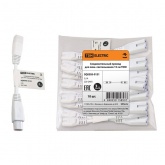 Соединительный провод TDM для люм. светильников 15 см.