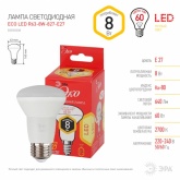 Лампа светодиодная ЭРА RED LINE ECO LED R63 8W 827 2700K 230V E27 рефлектор теплый свет