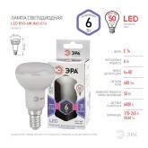 Лампа светодиодная ЭРА STD LED R50 6W 860 6500K 230V E14 рефлектор холодный свет