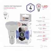 Лампа светодиодная ЭРА STD LED R39 4W 860 6500K 230V E14 рефлектор холодный свет