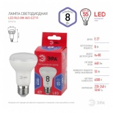 Лампа светодиодная ЭРА RED LINE LED R63 8W 865 6500K 230V E27 рефлектор холодный свет