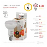 Лампа светодиодная ЭРА STD LED R50 6W 827 2700K 230V E14 рефлектор теплый свет
