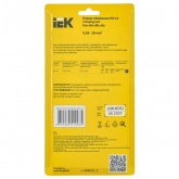 Пресс-клещи обжимные ИЭК ARMA2L 3 КО-11 0,25-16 мм2 (квадрат)