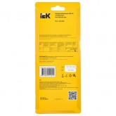 Пресс-клещи обжимные ИЭК ARMA2L 3 КО-10 0,3-1,5 мм2 (для автоклемм)