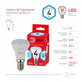 Лампа светодиодная рефлектор ЭРА RED LINE ECO LED R39 4W 840 E14 нейтральный свет (5055945557374)