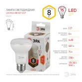 Лампа светодиодная ЭРА STD LED R63 8W 827 2700K 230V E27 рефлектор теплый свет