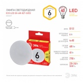 Лампа светодиодная таблетка ЭРА RED LINE GX 6W 827 2700K 220V GX53 теплый свет
