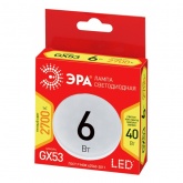 Лампа светодиодная таблетка ЭРА RED LINE GX 6W 827 2700K 220V GX53 теплый свет