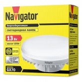 Лампа светодиодная таблетка Navigator 61 471 NLL-GX70-13-230-4K 13W 4000K 220V холодный свет