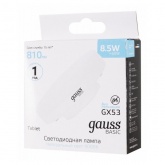 Лампа Gauss Basic GX53 8,5W 810lm 4100K LED