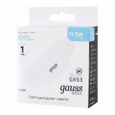 Лампа светодиодная таблетка Basic LED 11,5W 4100K 220V GX53 1095lm холодный свет Gauss