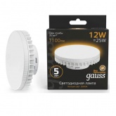 Лампа светодиодная Gauss Black GX70 12W 3000К 230V 1000Lm таблетка