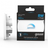 Лампа светодиодная таблетка Gauss Black 8W 6500K 220V GX53 680lm DIM дневной свет
