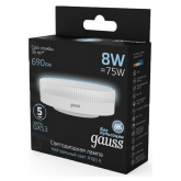 Лампа светодиодная таблетка Gauss Black 8W 4100K 220V GX53 690Lm холодный свет