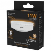 Лампа светодиодная таблетка Gauss Black 11W 3000K 220V GX53 1050lm тепло-белый свет