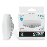 Лампа светодиодная таблетка Gauss Elementary 21W 4100K 230V GX70 2000Lm холодный свет