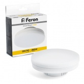Лампа светодиодная таблетка Feron LB-473 20W 2700K 220V GX70 теплый свет