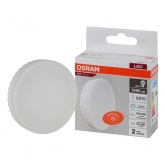 Лампа светодиодная таблетка Osram LED Value 20SW/865 (150W) 20W 6500K 220V GX70 дневной свет