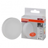 Лампа светодиодная таблетка Osram LED Value 20SW/840 (150W) 20W 4000K 220V GX70 холодный свет