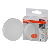 Лампа светодиодная таблетка Osram LED Value 20SW/830 (150W) 20W 3000K 220V GX70 тепло-белый свет