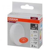Лампа светодиодная таблетка Osram LED Value 8SW/830 (60W) 8W 3000K 220V GX53 тепло-белый свет