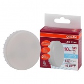 Лампа светодиодная таблетка Osram LED 10W/840 (100W) 10W 4000K 220V GX53 холодный свет