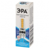Лампа светодиодная ЭРА LED-JC-2,5W-220V-SLC-840-G4 силикон холодный свет